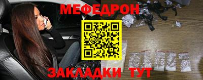 синтетический гашиш Ликино-Дулёво