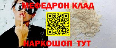 кокаин премиум Лесосибирск