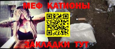 синтетический гашиш Ликино-Дулёво