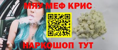 синтетический гашиш Ликино-Дулёво