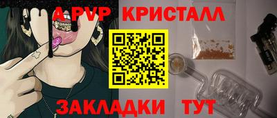 кокаин премиум Лесосибирск