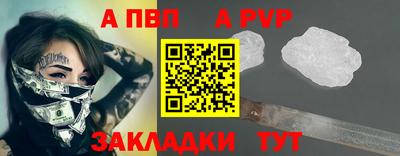 синтетический гашиш Ликино-Дулёво