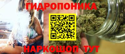 синтетический гашиш Ликино-Дулёво