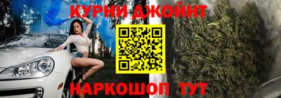 синтетический гашиш Ликино-Дулёво