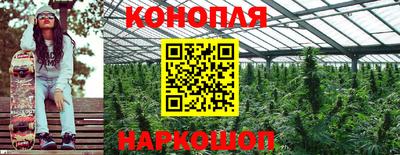 мдма Малоярославец