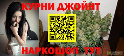 амфетамин Ливны