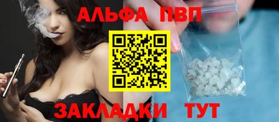 кокаин премиум Лесосибирск