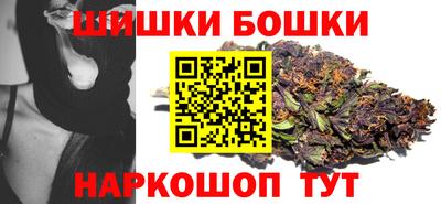 экстази Малгобек