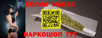 кокаин премиум Лесосибирск