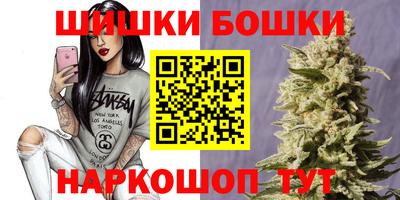 кокаин премиум Лесосибирск