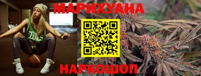 амфетамин Ливны