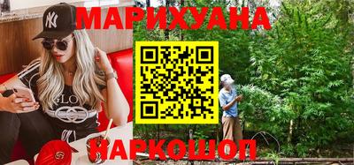 амфетамин Ливны