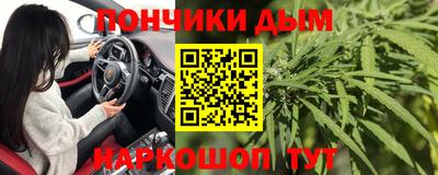 амфетамин Ливны