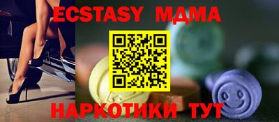 кокаин премиум Лесосибирск