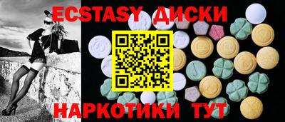 синтетический гашиш Ликино-Дулёво