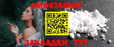 кокаин премиум Лесосибирск