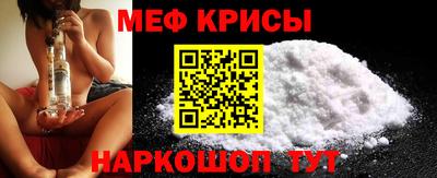 кокаин премиум Лесосибирск