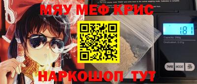 синтетический гашиш Ликино-Дулёво