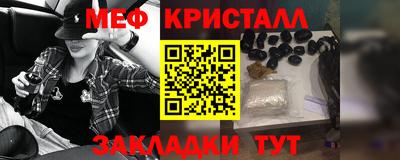 синтетический гашиш Ликино-Дулёво