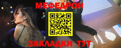 кокаин премиум Лесосибирск
